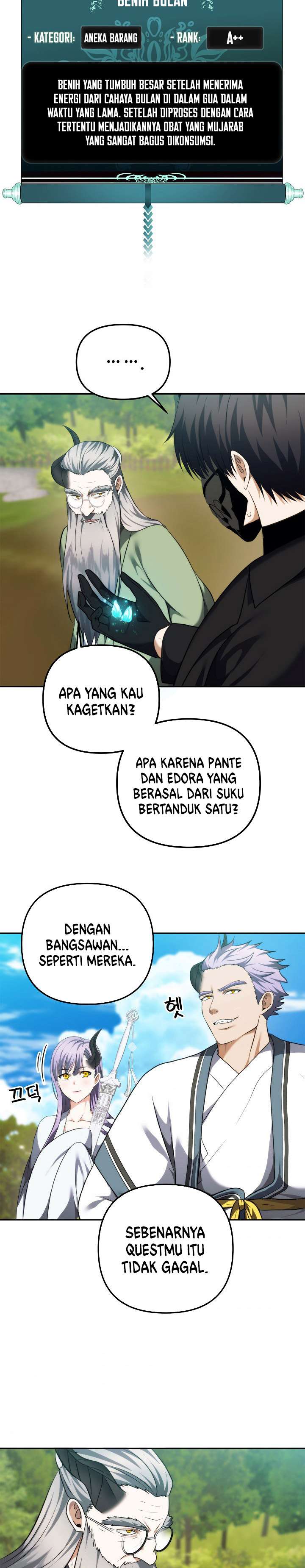 Ranker Who Lives a Second Time Chapter 91 halaman 29