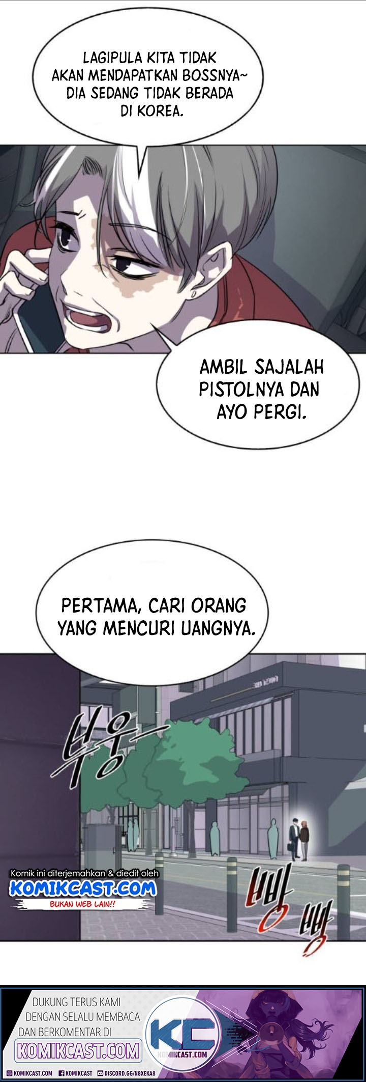 Locker Opener Chapter 1 halaman 9