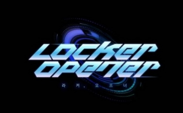 Opening chapter is