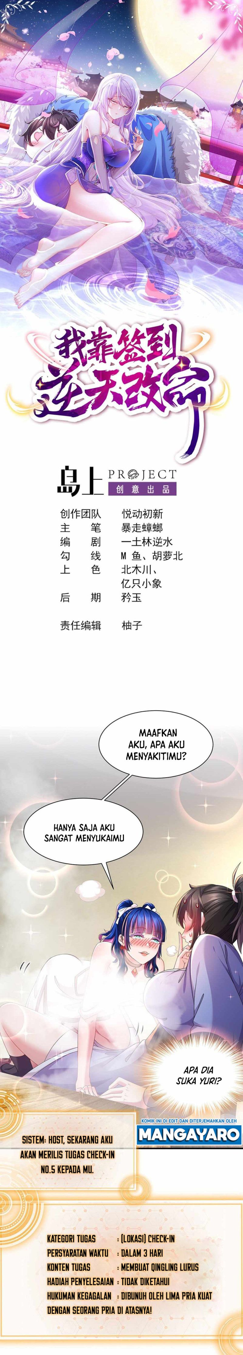 I Changed My Life By Check-In Chapter 14 halaman 2
