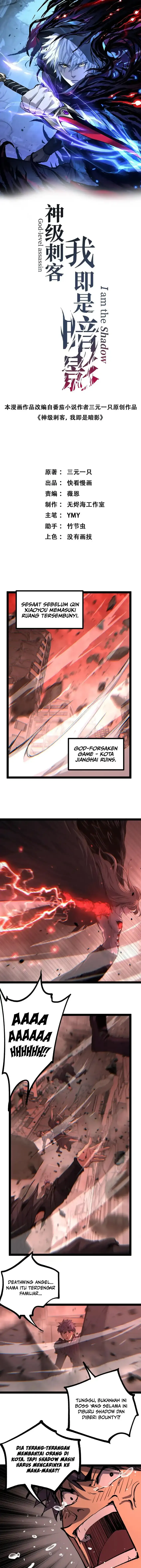 God-Level Assassin, I'm the Shadow Chapter 129 halaman 2