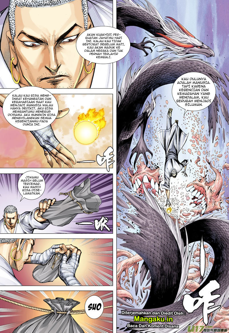 Journey to the West (Zheng Jian He) Chapter 12 halaman 25