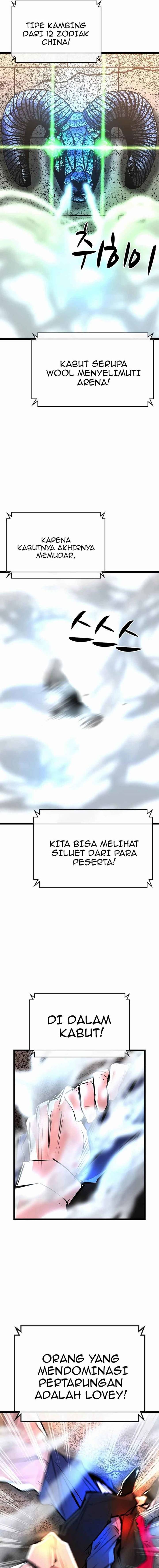 Hallym Gymnasium Chapter 145 halaman 12