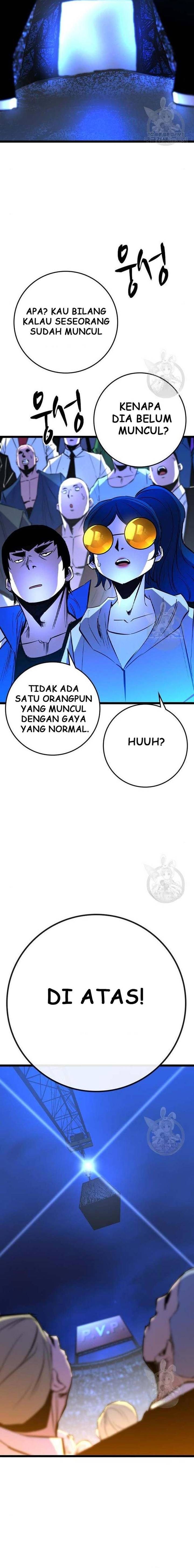 Hallym Gymnasium Chapter 155 halaman 17