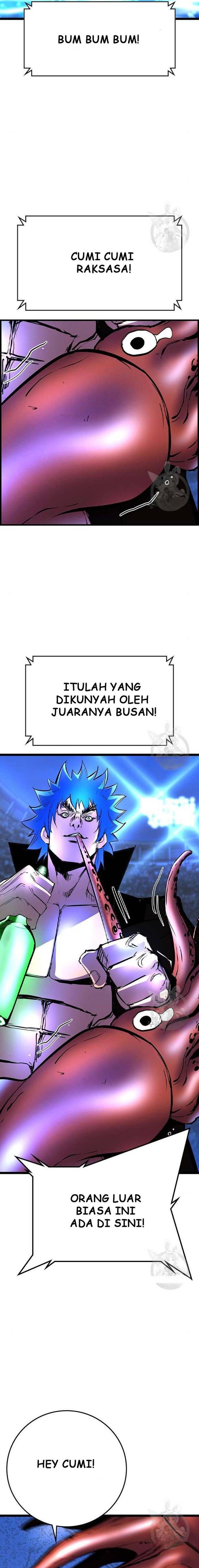 Hallym Gymnasium Chapter 155 halaman 14