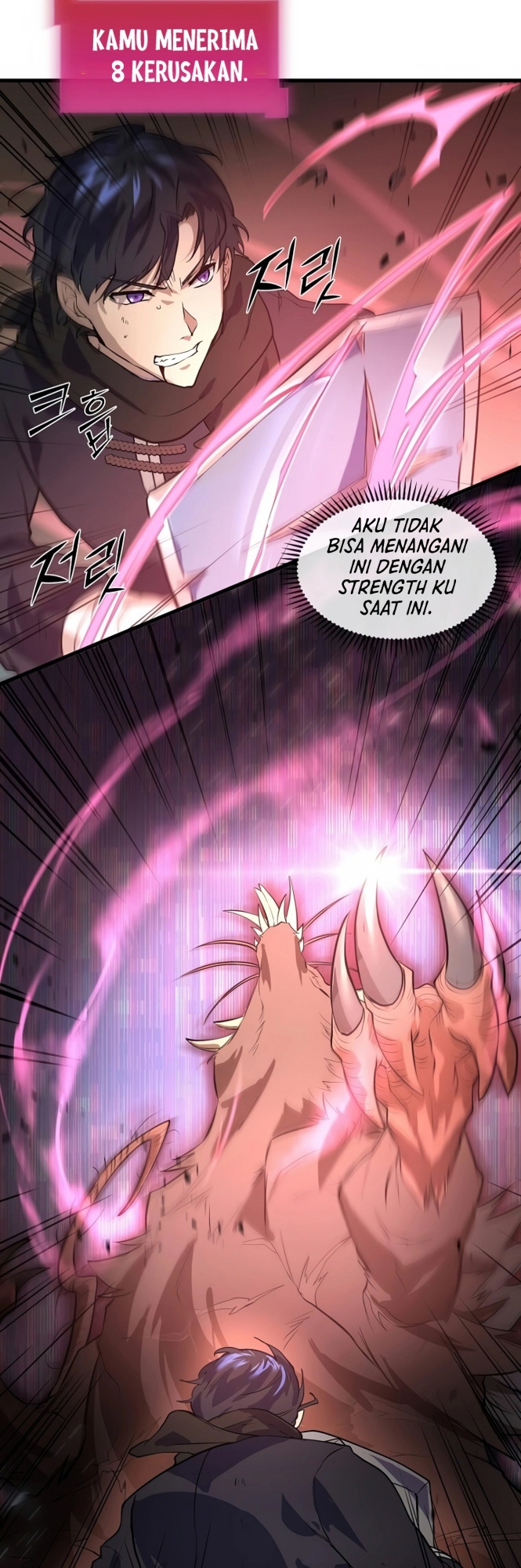 Leveling Up with Skills Chapter 14 halaman 24