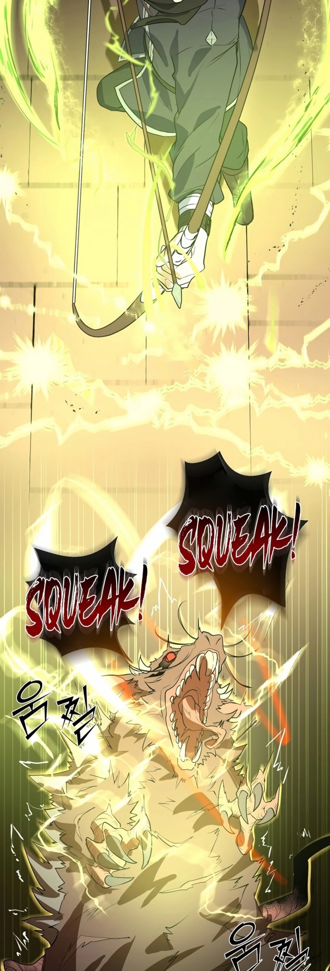 Leveling Up with Skills Chapter 14 halaman 12