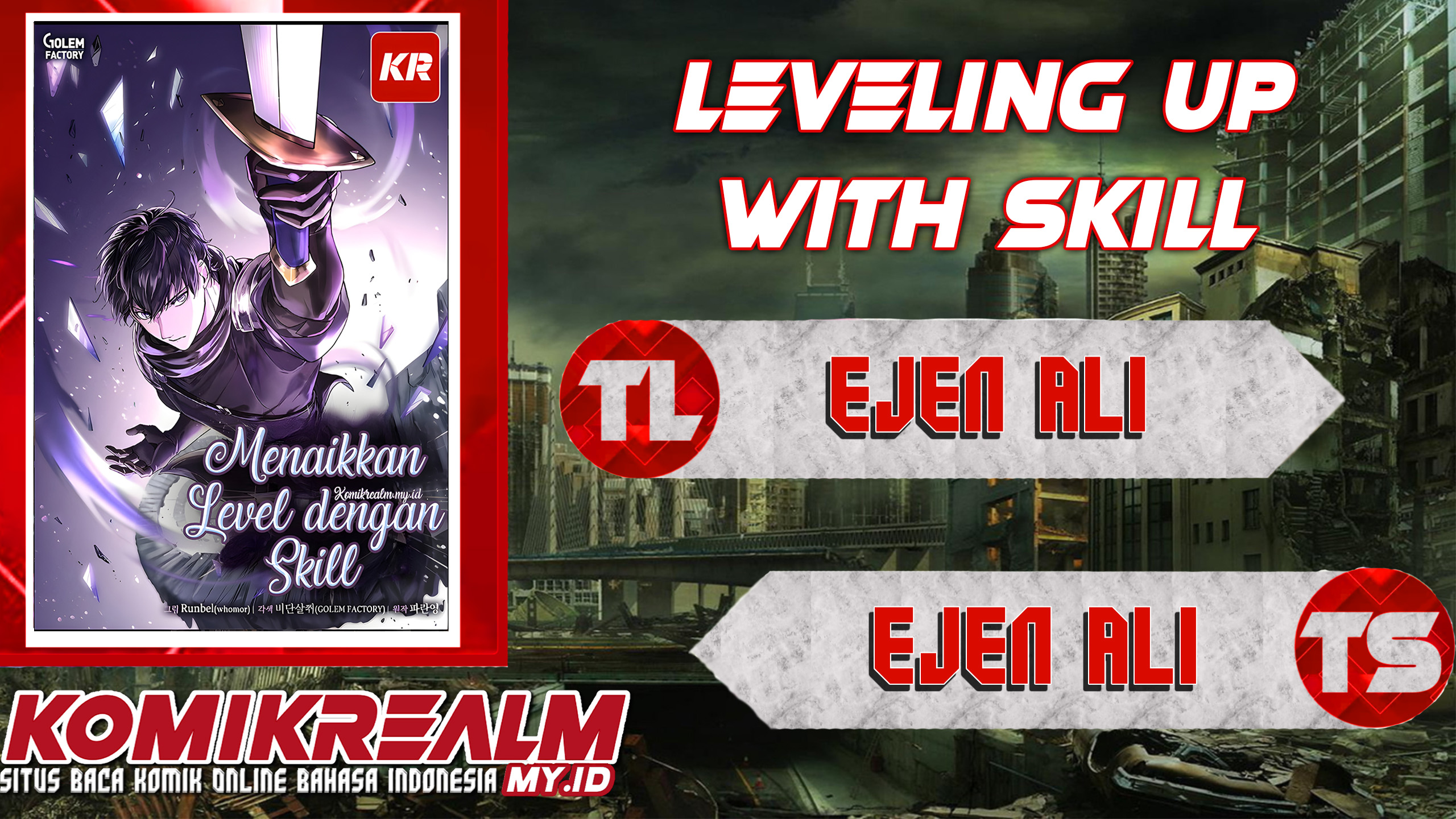 Leveling Up with Skills Chapter 14 halaman 1