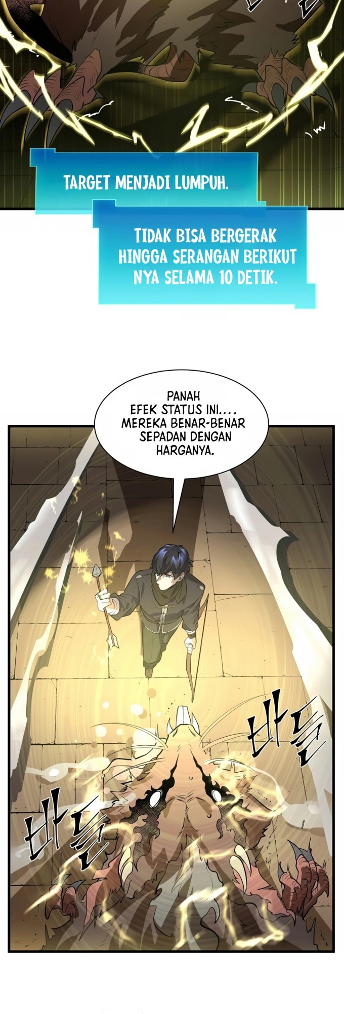 Leveling Up with Skills Chapter 14 halaman 13