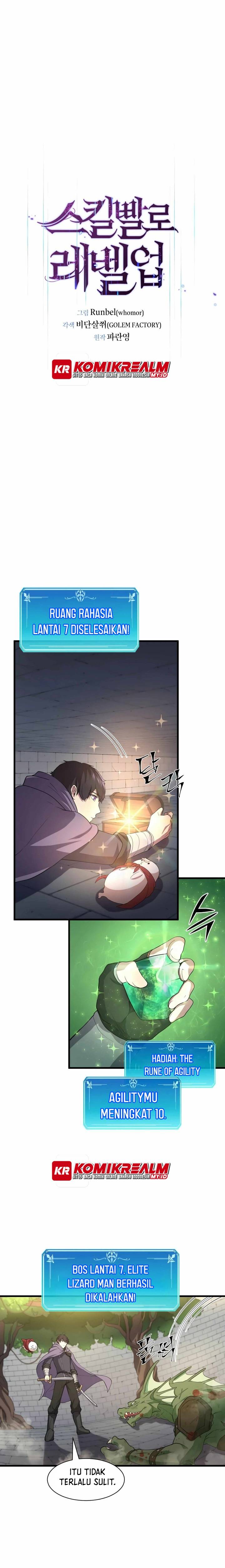 Leveling Up with Skills Chapter 34 halaman 5