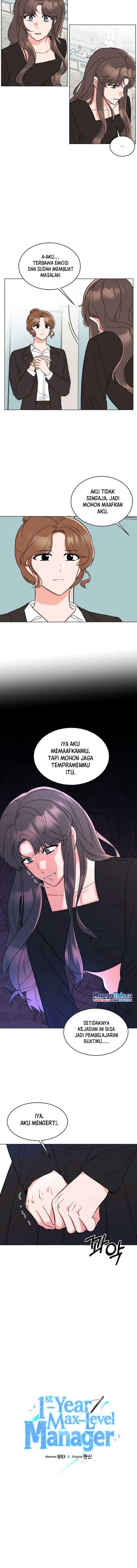 1st Year Max Level Manager Chapter 113 halaman 4
