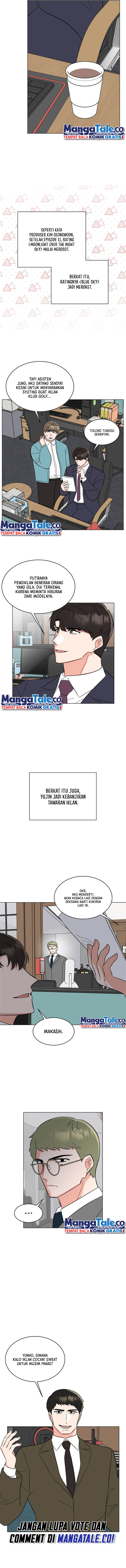 1st Year Max Level Manager Chapter 117 halaman 6