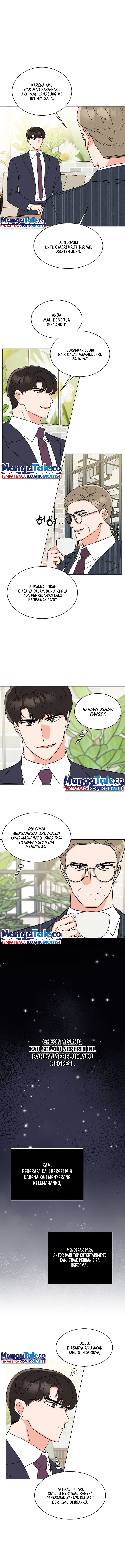 1st Year Max Level Manager Chapter 117 halaman 10