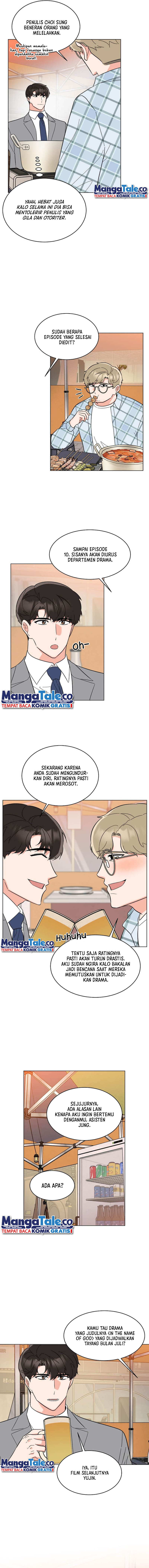 1st Year Max Level Manager Chapter 117 halaman 3