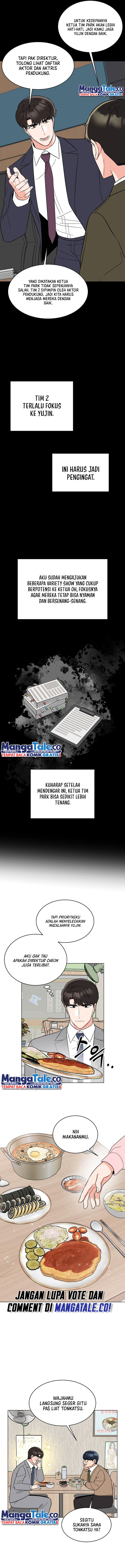 1st Year Max Level Manager Chapter 119 halaman 6