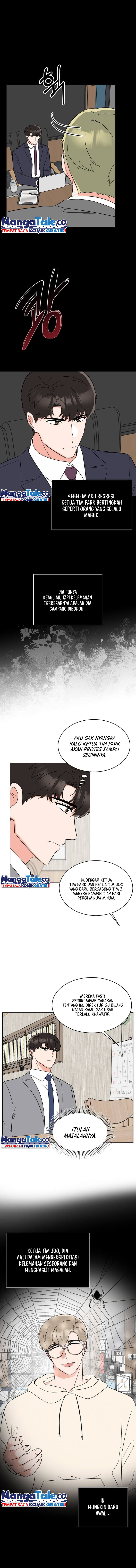 1st Year Max Level Manager Chapter 119 halaman 5