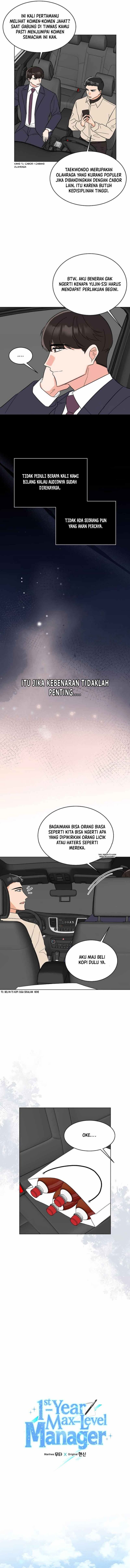 1st Year Max Level Manager Chapter 120 halaman 2