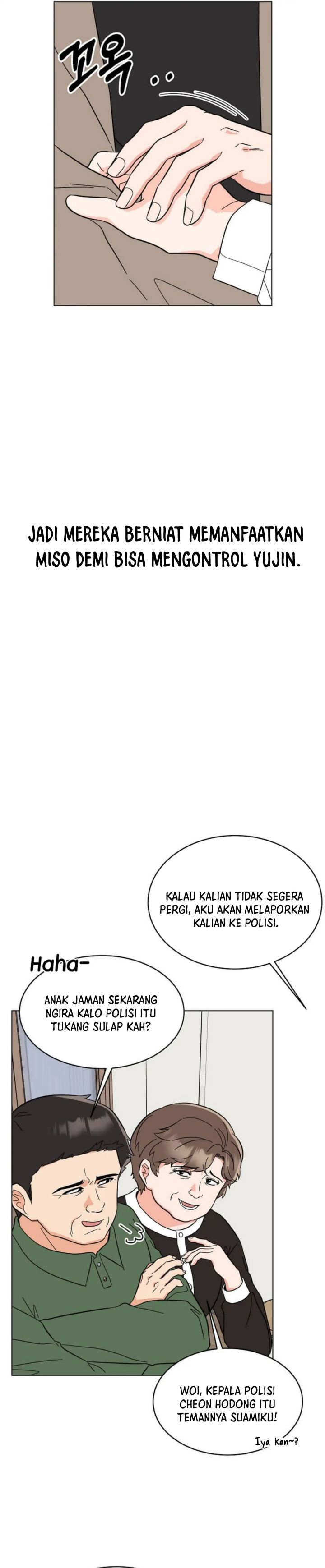 1st Year Max Level Manager Chapter 122 halaman 16
