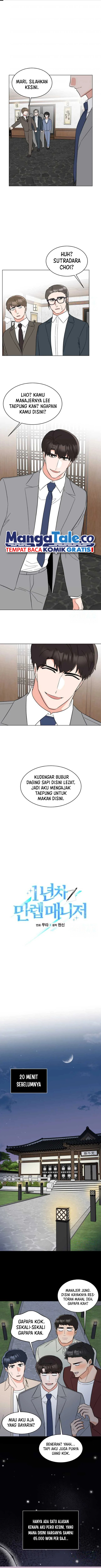 1st Year Max Level Manager Chapter 126 halaman 2