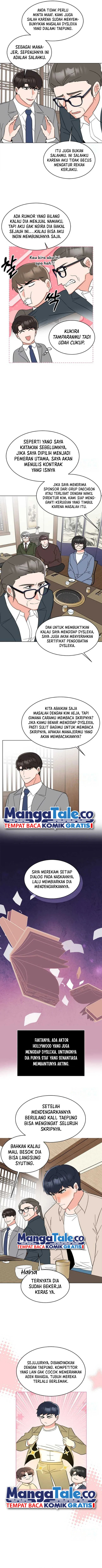 1st Year Max Level Manager Chapter 126 halaman 7