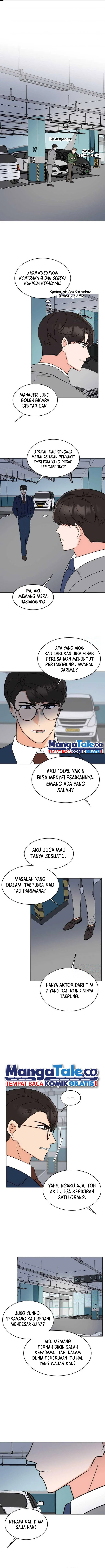 1st Year Max Level Manager Chapter 127 halaman 2