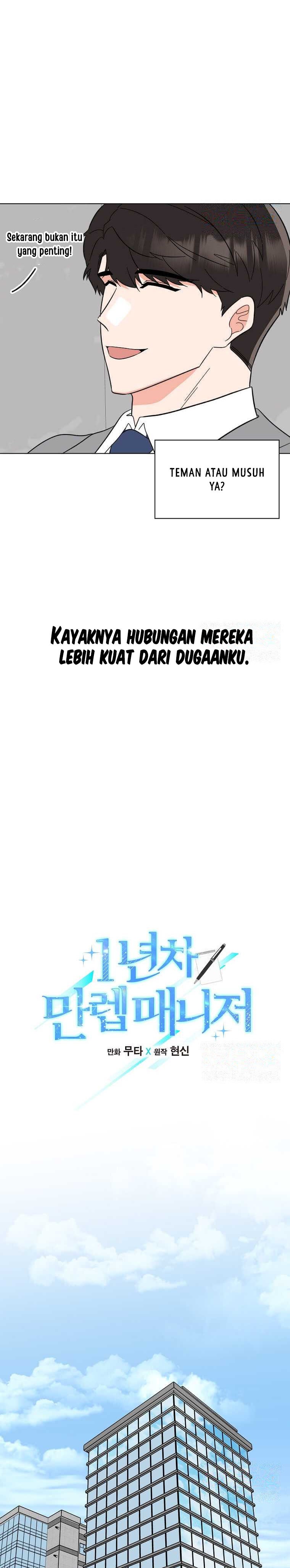 1st Year Max Level Manager Chapter 130 halaman 10