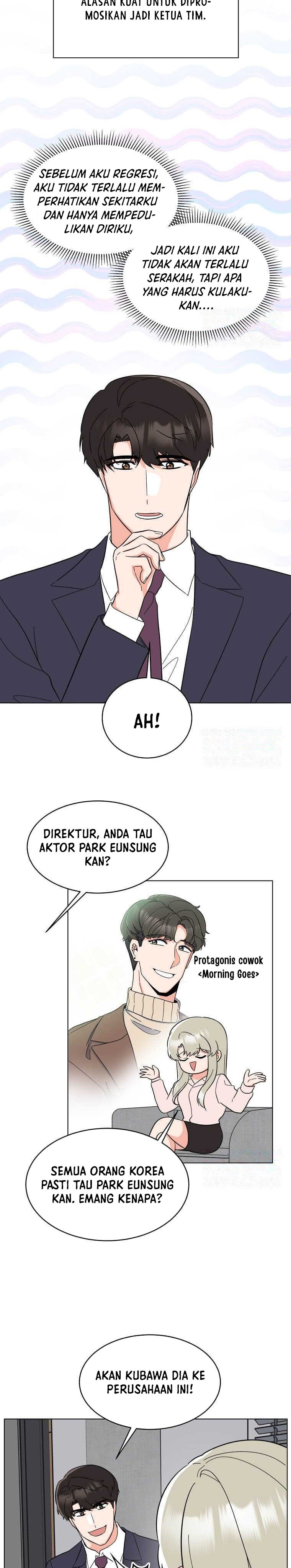1st Year Max Level Manager Chapter 130 halaman 13