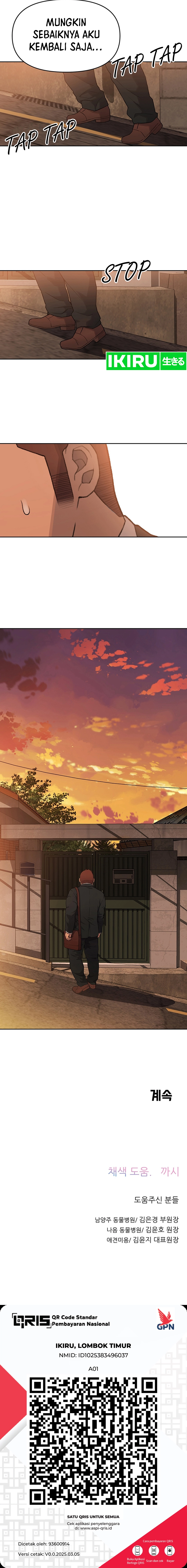 Rainbow Bridge Watchman Chapter 17 halaman 8