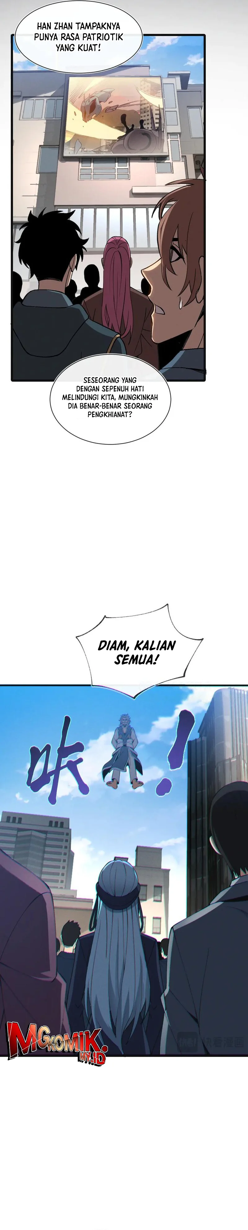 Contracted All Ancient Divine Weapons Chapter 24 halaman 12