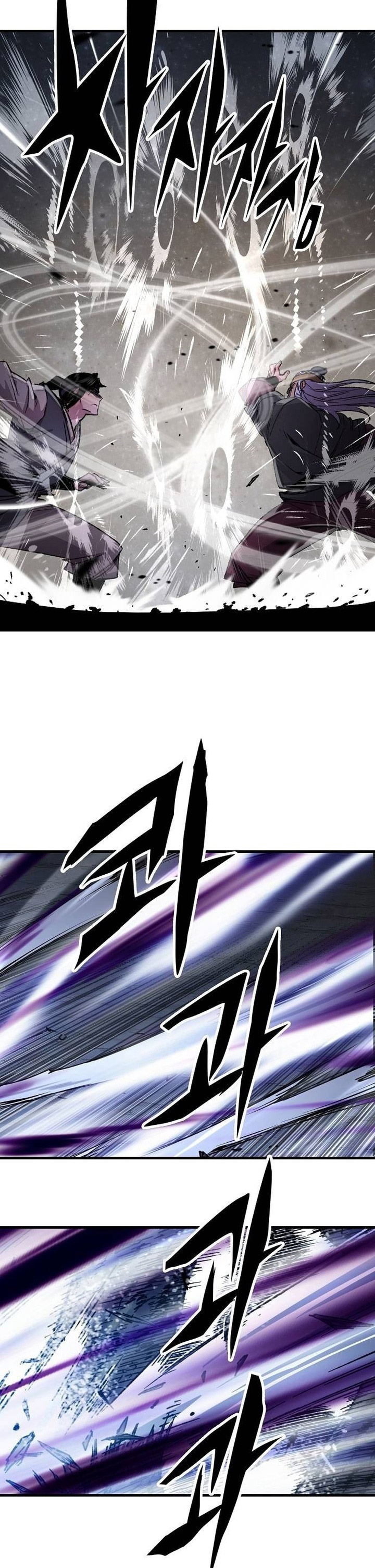 Reborn as The Heavenly Demon Chapter 95 halaman 47