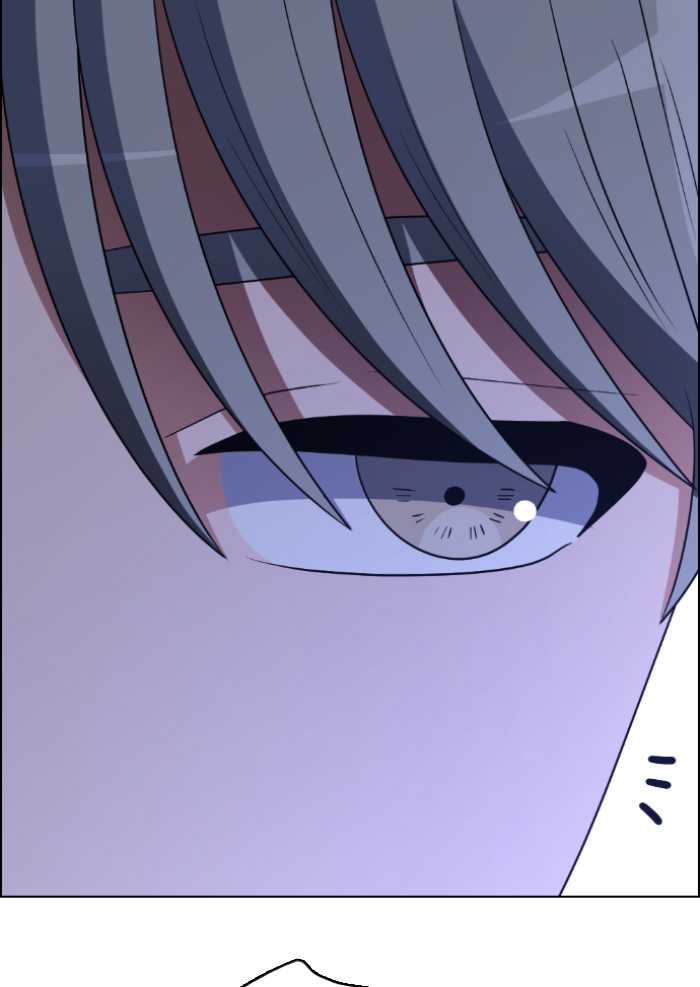 No Scope Chapter 81 halaman 45