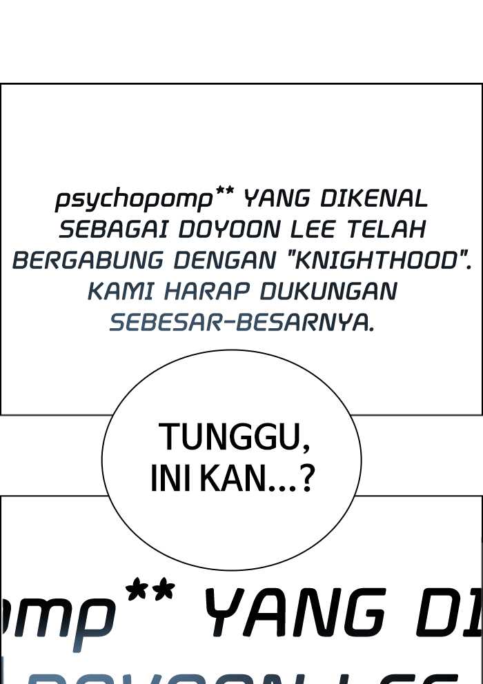 No Scope Chapter 82 halaman 51