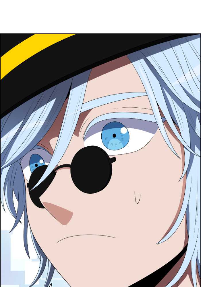 No Scope Chapter 91 halaman 10