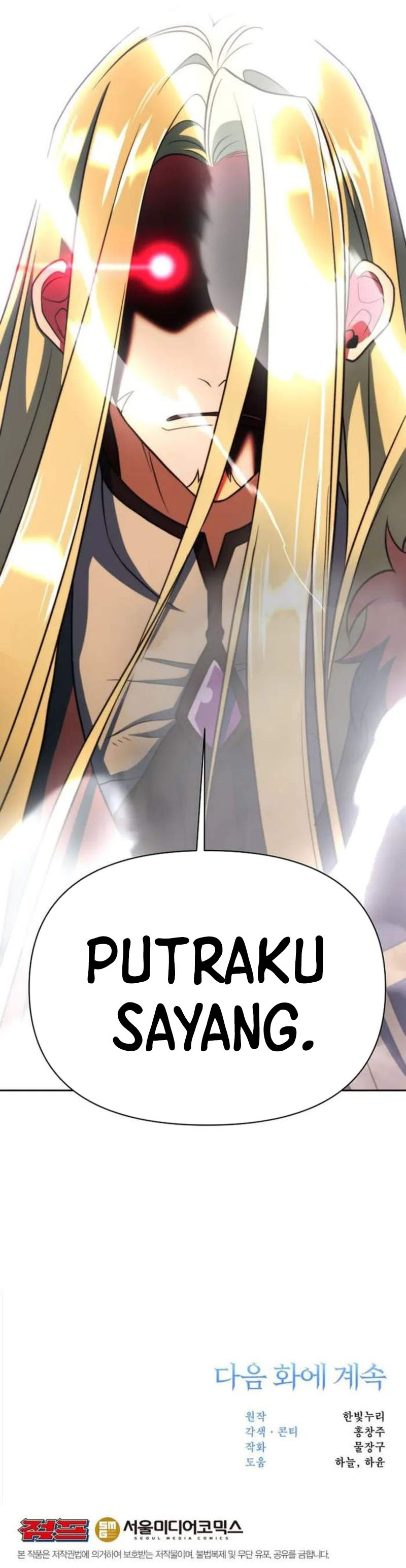 Archmage Transcending Through Regression Chapter 136 halaman 18