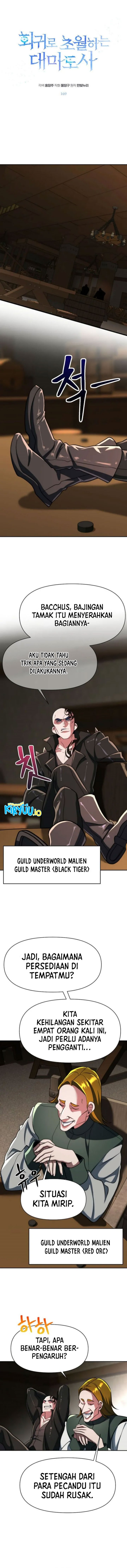 Archmage Transcending Through Regression Chapter 169 halaman 2