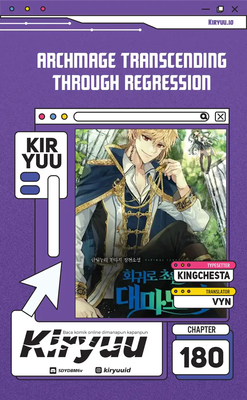 Archmage Transcending Through Regression Chapter 180 halaman 1
