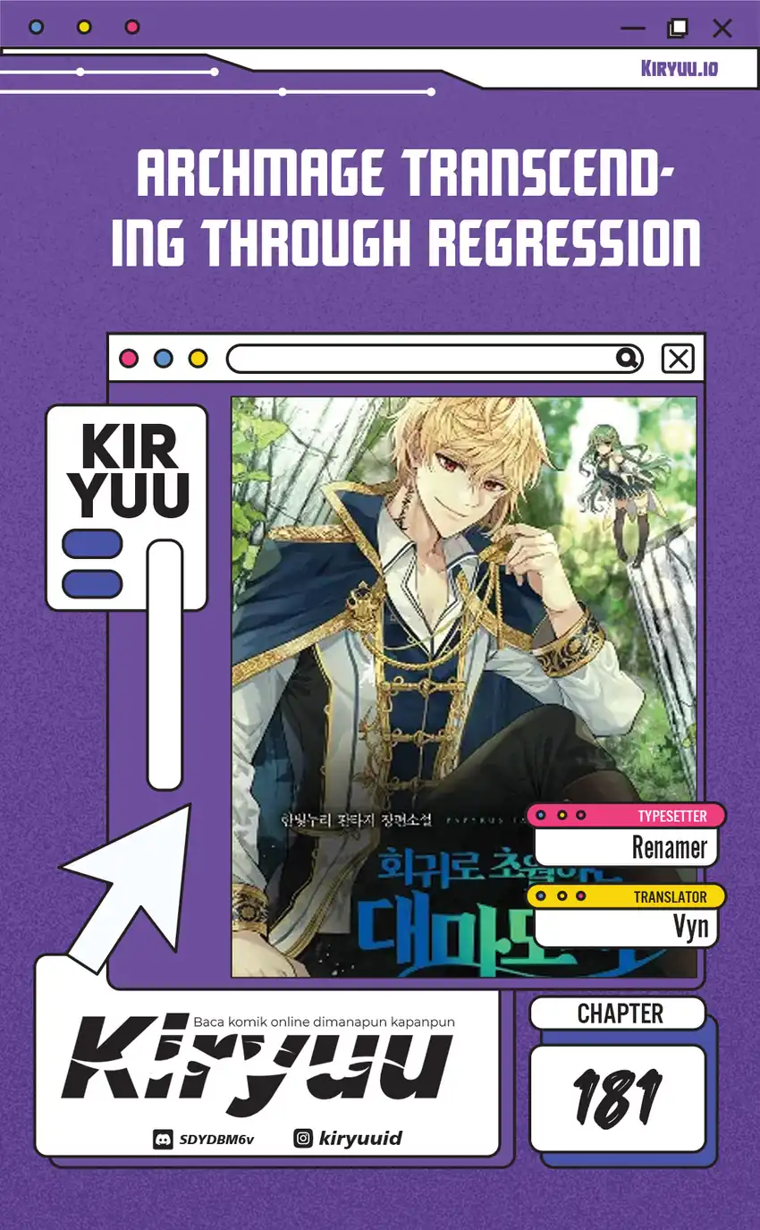 Archmage Transcending Through Regression Chapter 181 halaman 1