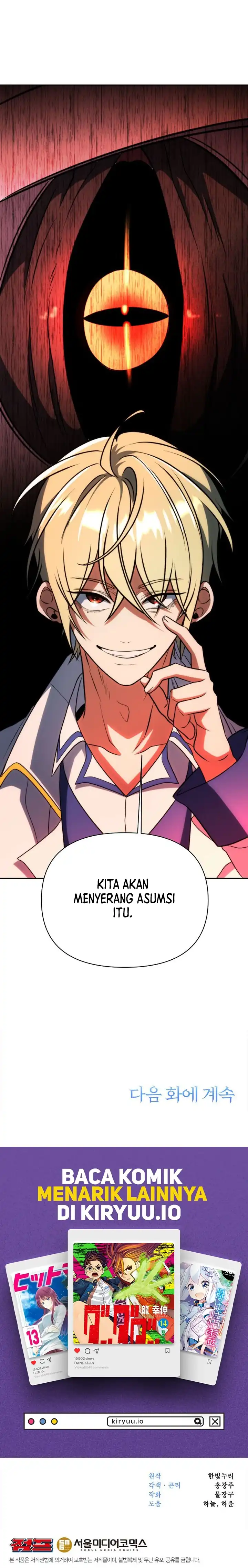 Archmage Transcending Through Regression Chapter 185 halaman 14