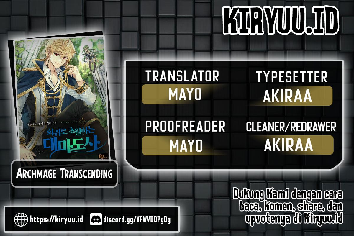 Archmage Transcending Through Regression Chapter 33 halaman 1