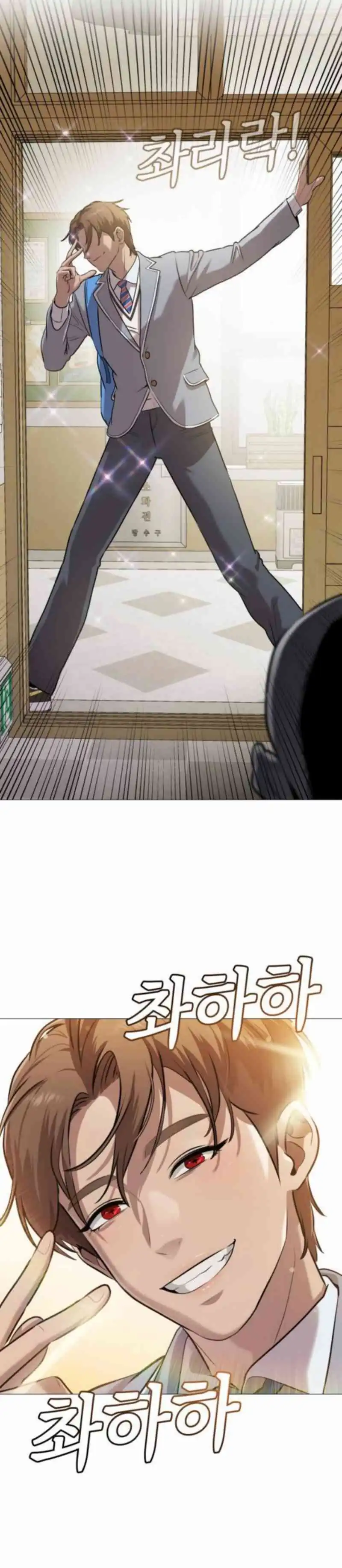 John X Killer Chapter 3 halaman 39