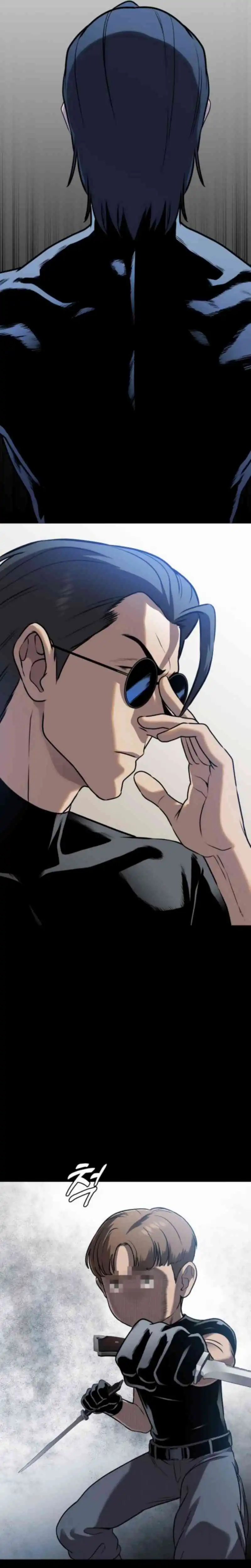 John X Killer Chapter 4 halaman 33