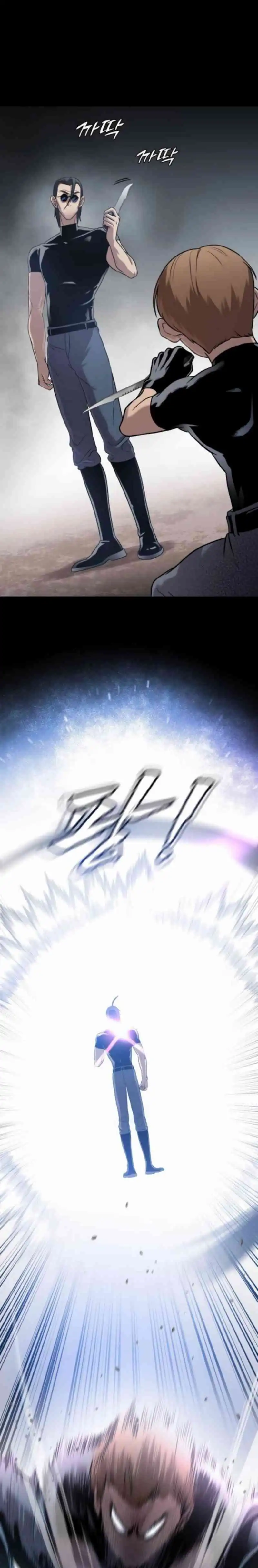 John X Killer Chapter 4 halaman 34