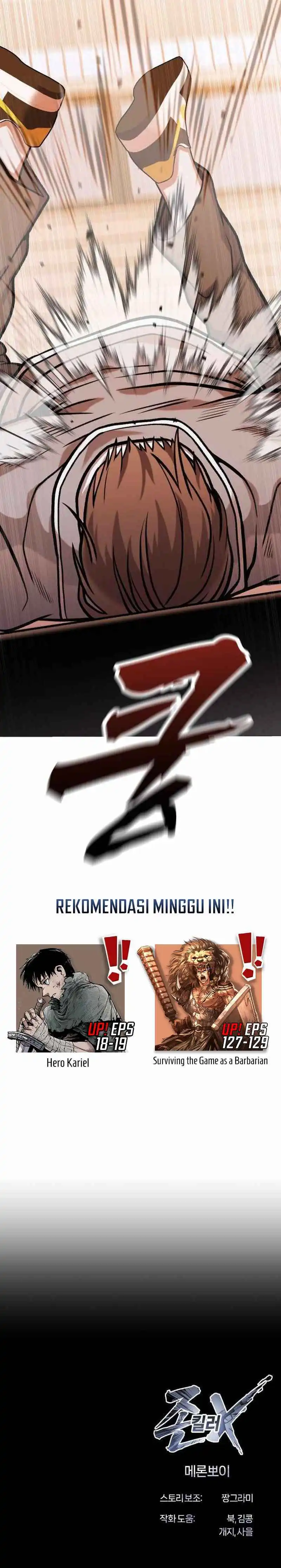 John X Killer Chapter 16 halaman 56