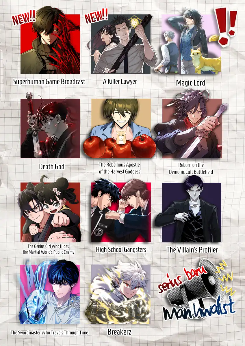 John X Killer Chapter 17 halaman 47
