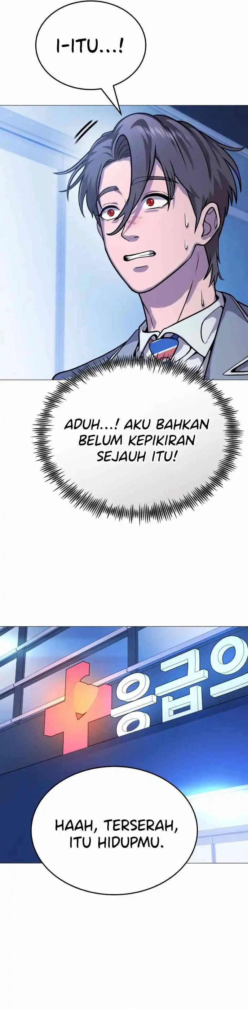 John X Killer Chapter 17 halaman 11