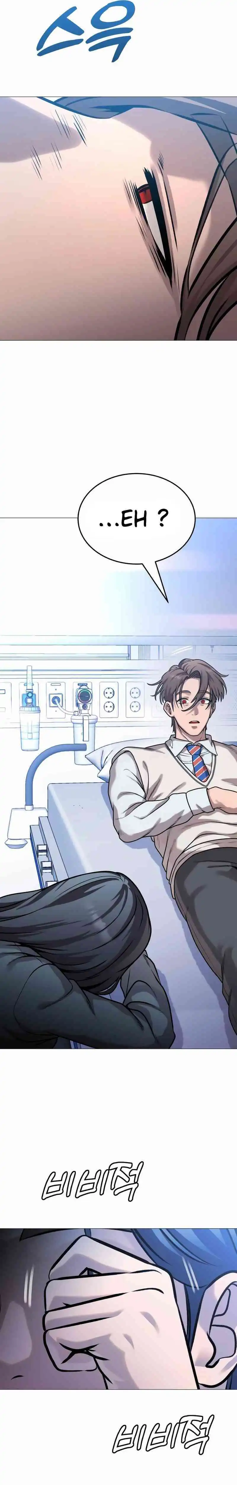 John X Killer Chapter 17 halaman 2