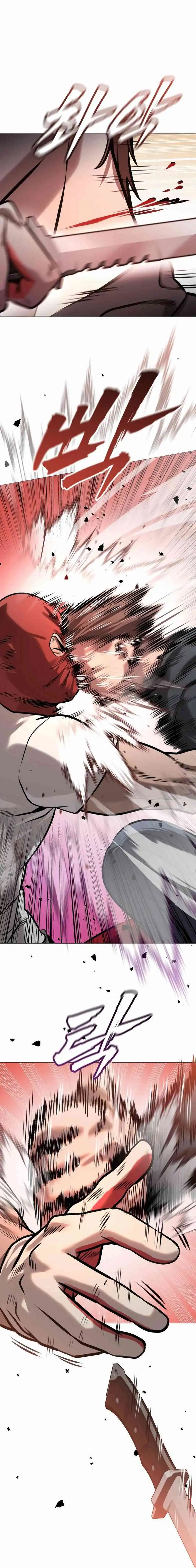 John X Killer Chapter 19 halaman 7