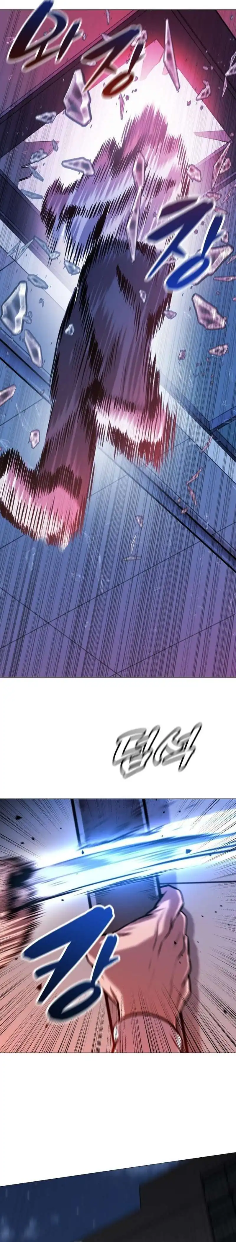 John X Killer Chapter 23 halaman 41