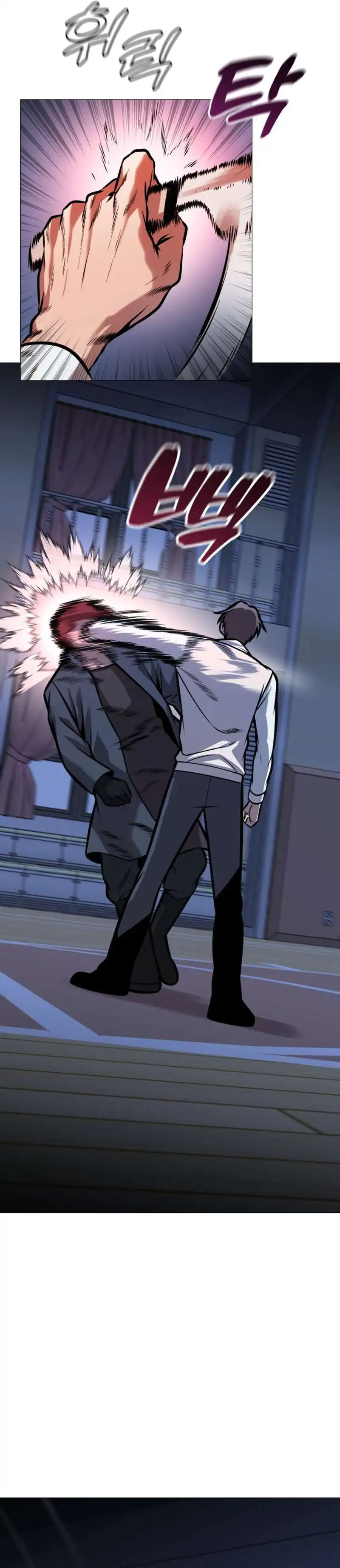 John X Killer Chapter 24 halaman 41