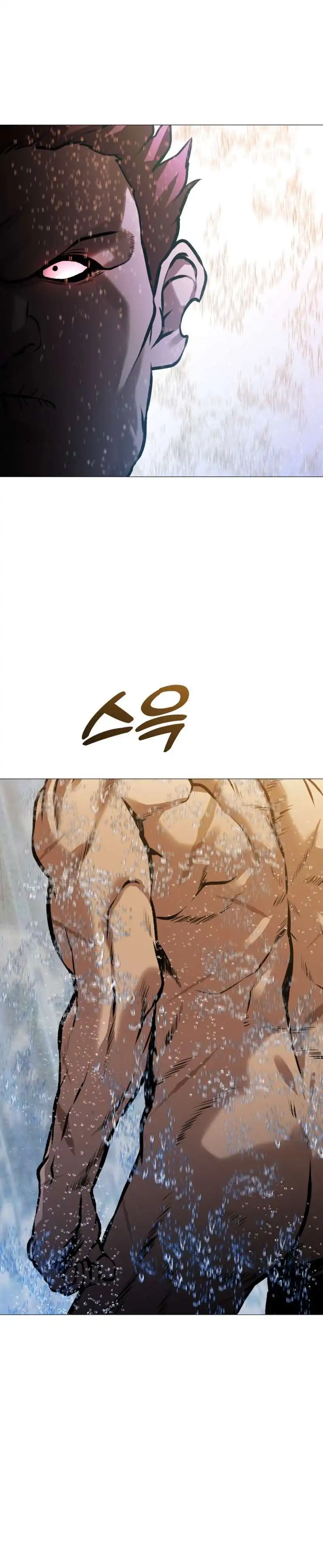 John X Killer Chapter 26 halaman 39